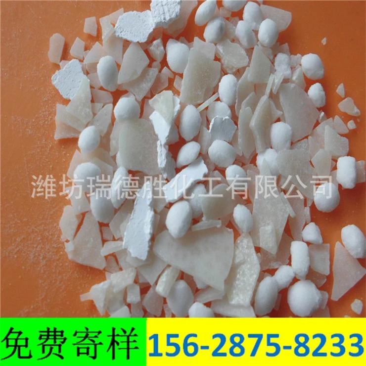 宁夏74片氯化钙融雪剂