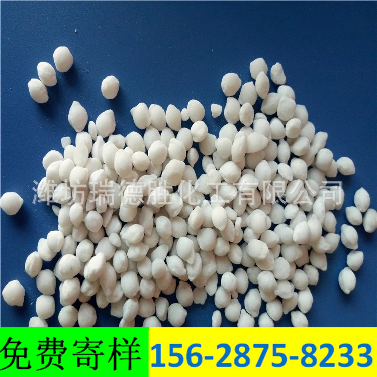 宁夏环保型融雪剂1