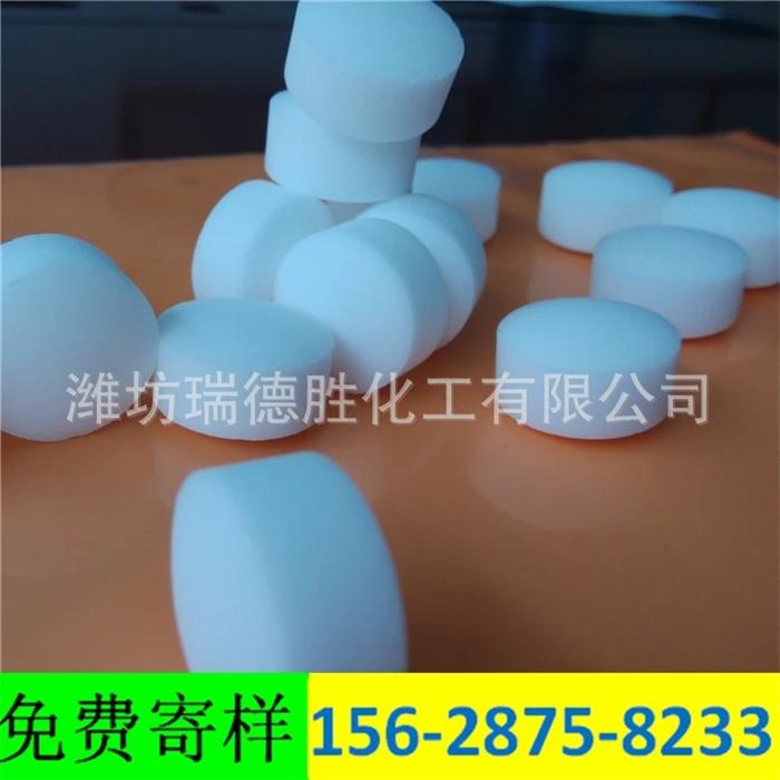 宁夏观赏鱼用软水盐